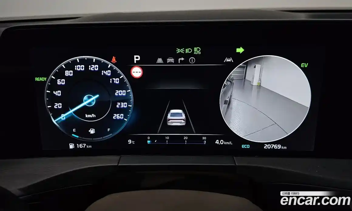 Kia K8 2023 1.6 Автомат в Москве № 120259, фото 8