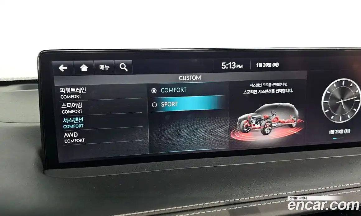 Genesis GV70 2021 3.5 Автомат в Москве № 122542, фото 16