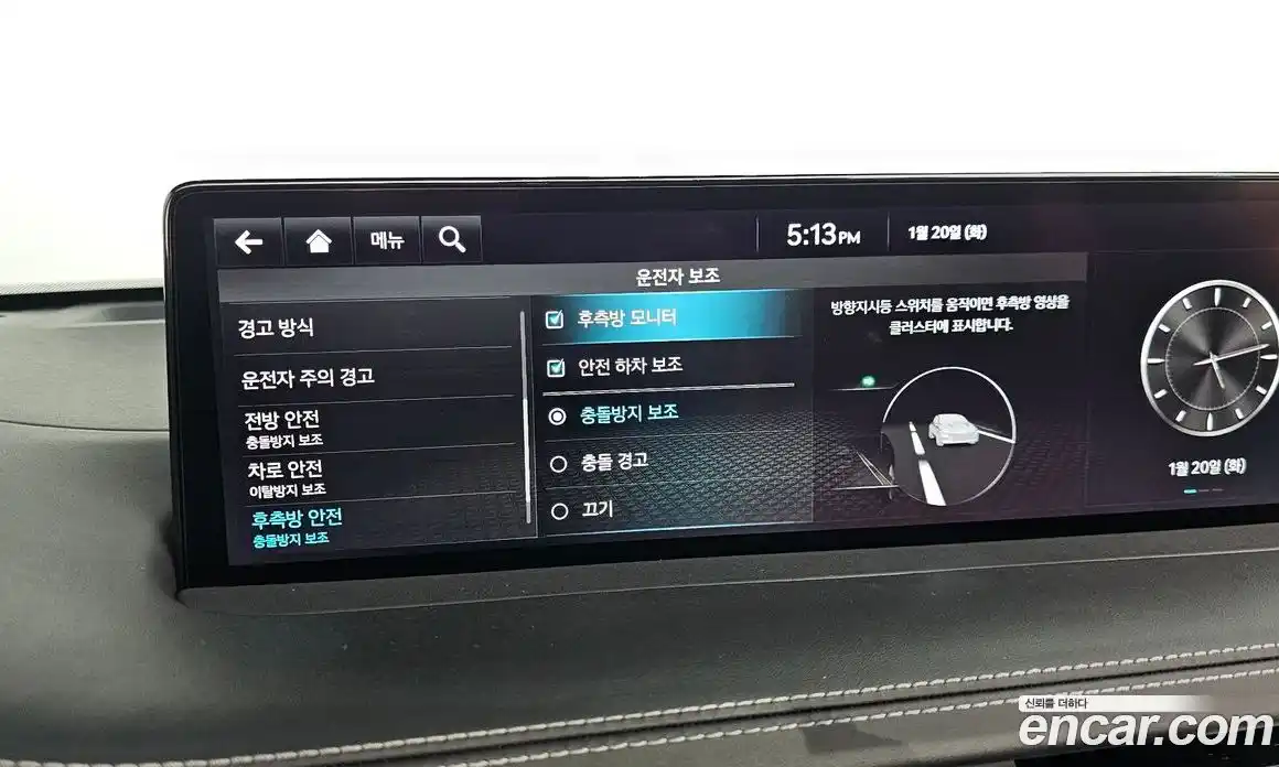 Genesis GV70 2021 3.5 Автомат в Москве № 122542, фото 9
