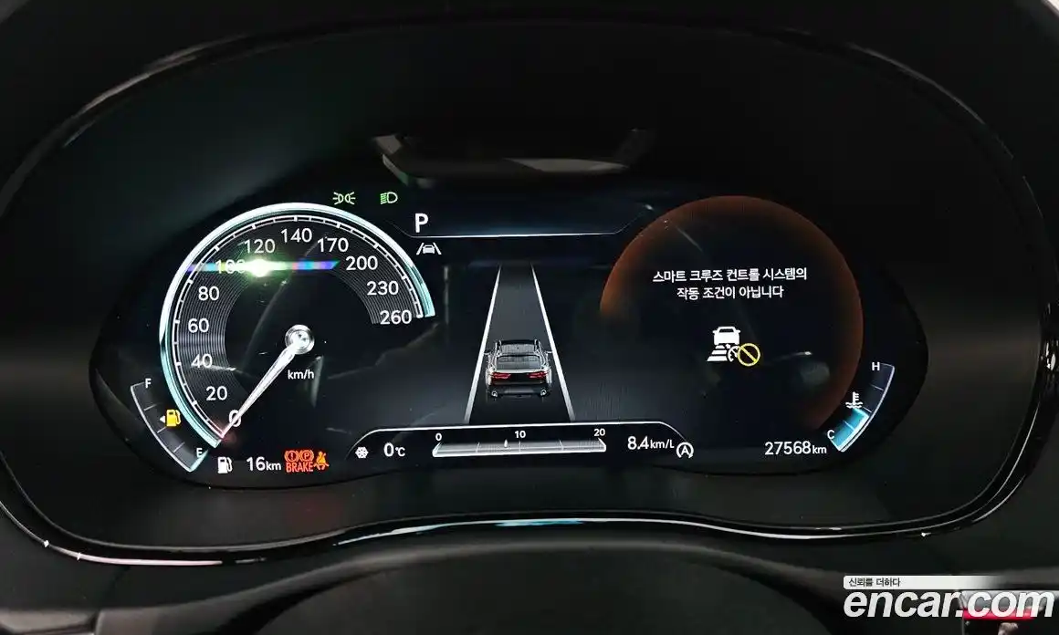 Genesis GV70 2021 3.5 Автомат в Москве № 122542, фото 10