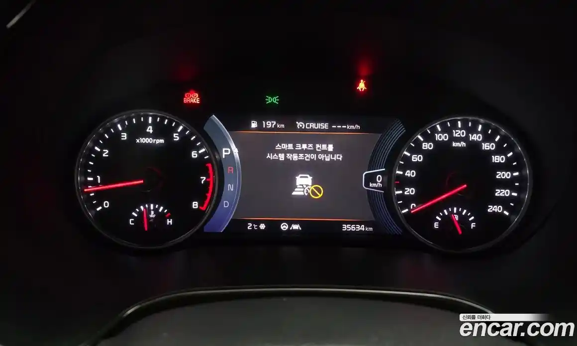 Kia Seltos 2023 1.6 Автомат в Москве № 123048, фото 16