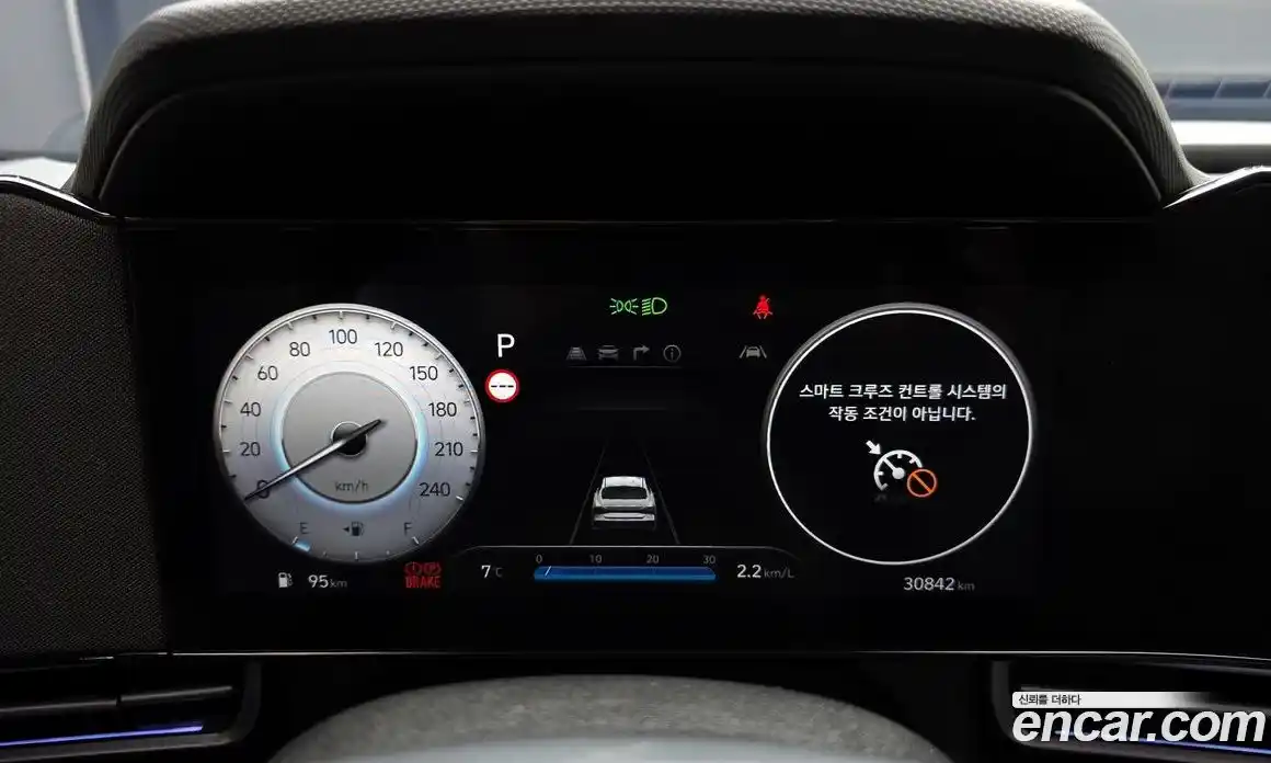 Hyundai Avante 2025 1.6 Автомат в Москве № 123107, фото 20