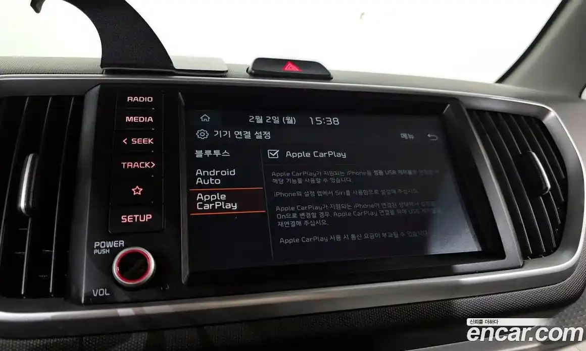 Kia Ray 2021 1.0 Автомат в Москве № 124404, фото 8