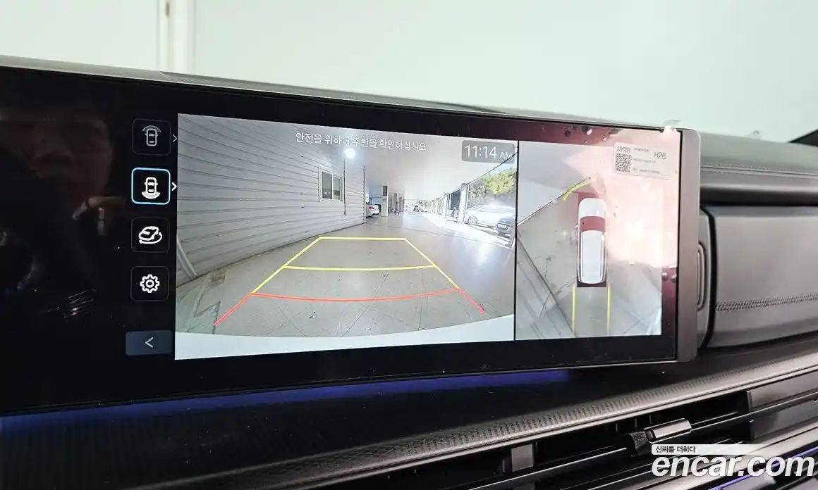 Hyundai Santa Fe 2024 1.6 Автомат в Москве № 124632, фото 8