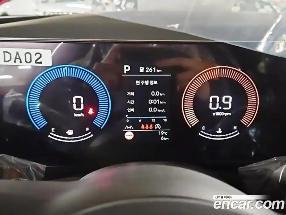 Hyundai Tucson 2026 1.6 Автомат в Москве № 12626, фото 13