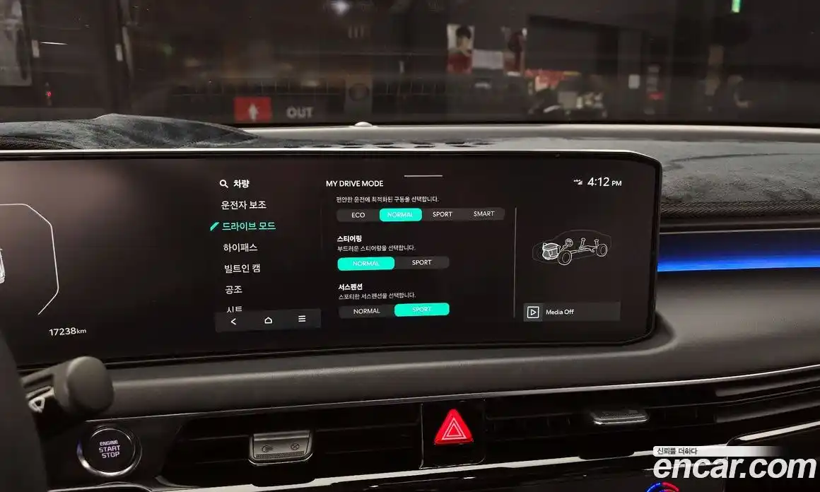 Kia K8 2025 3.5 Автомат в Москве № 128944, фото 15