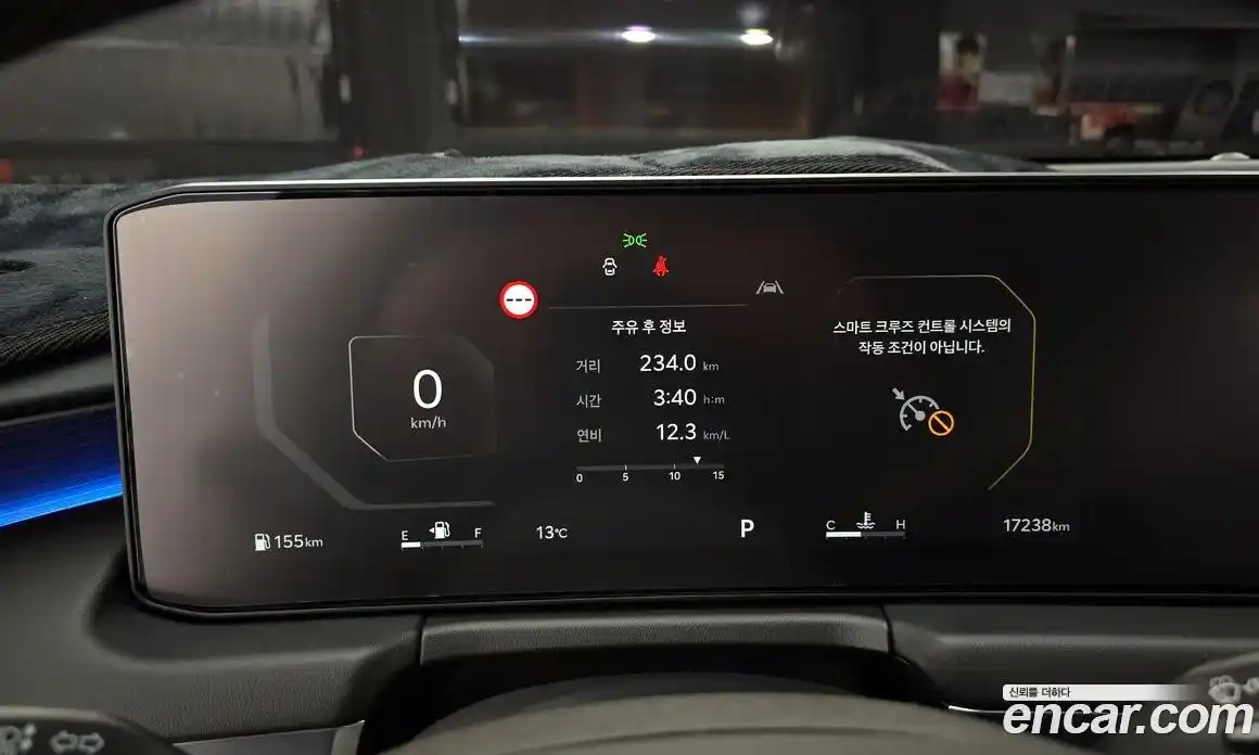 Kia K8 2025 3.5 Автомат в Москве № 128944, фото 8