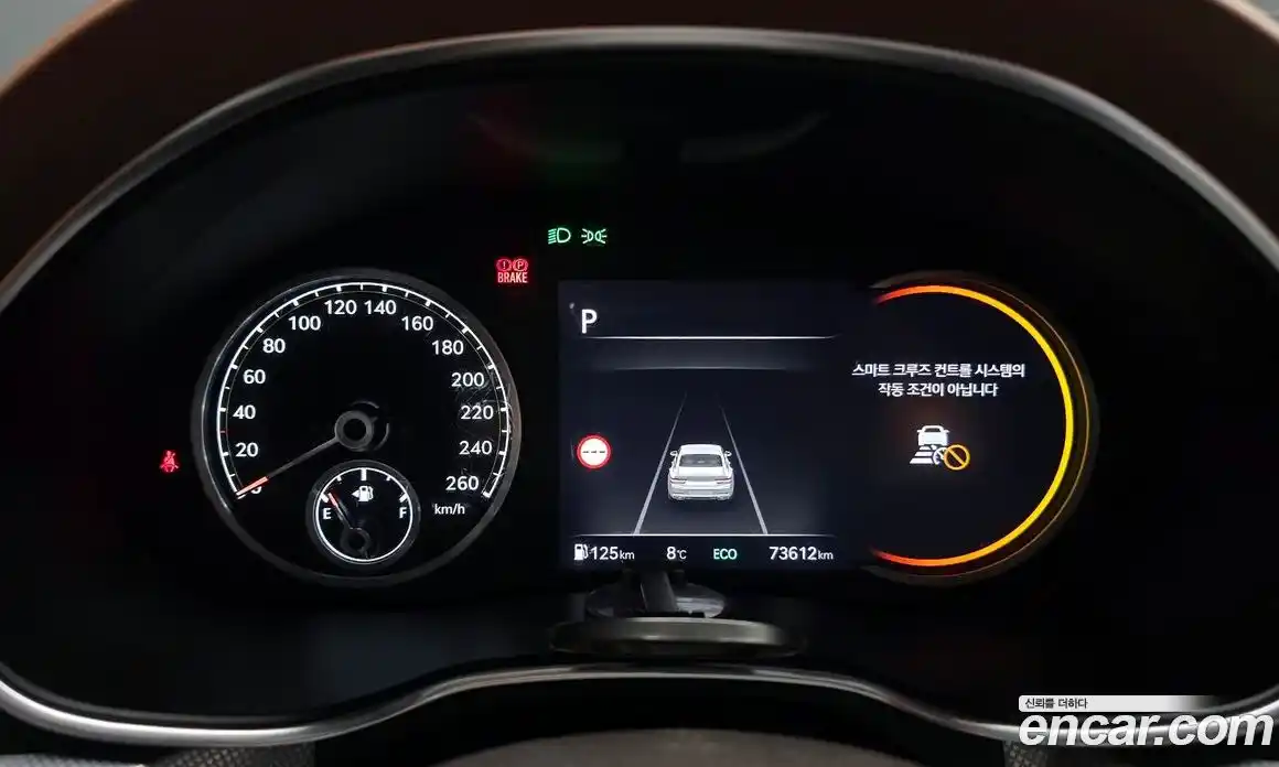 Genesis G80 2022 2.5 гидро, фото 8