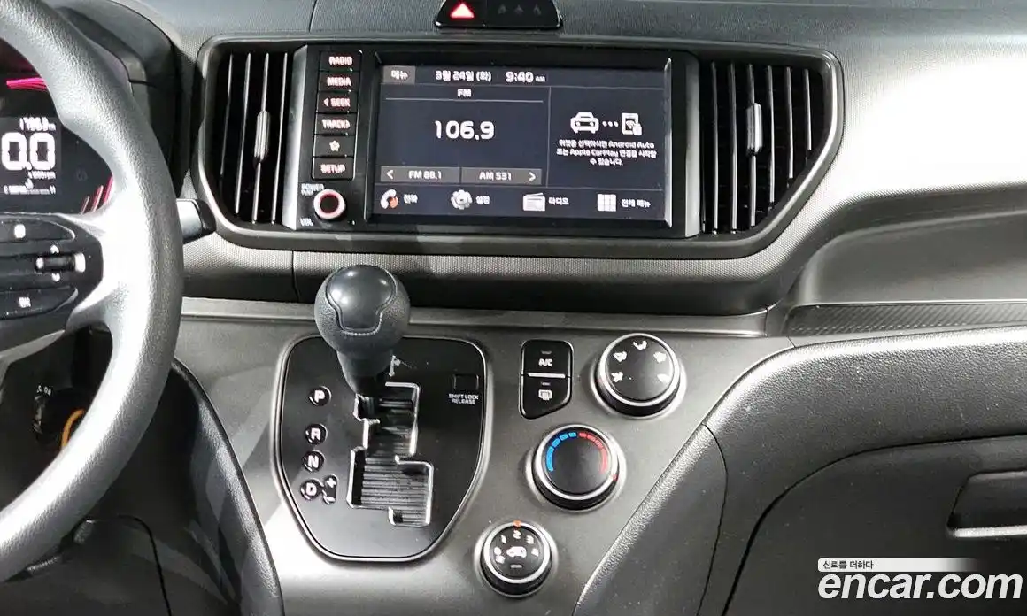 Kia Ray 2024 1.0 Автомат в Москве № 130399, фото 17