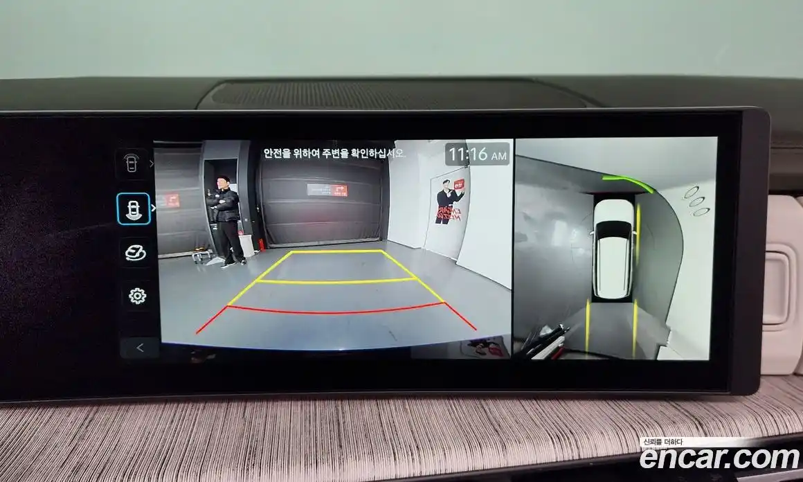 Hyundai Santa Fe 2024 2.5 Автомат в Москве № 130424, фото 9