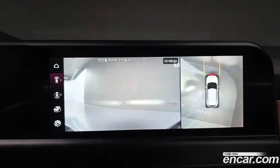 Kia Seltos 2023 1.6 Автомат в Москве № 132439, фото 18