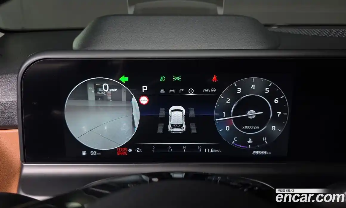 Kia Seltos 2023 1.6 Автомат в Москве № 132439, фото 19