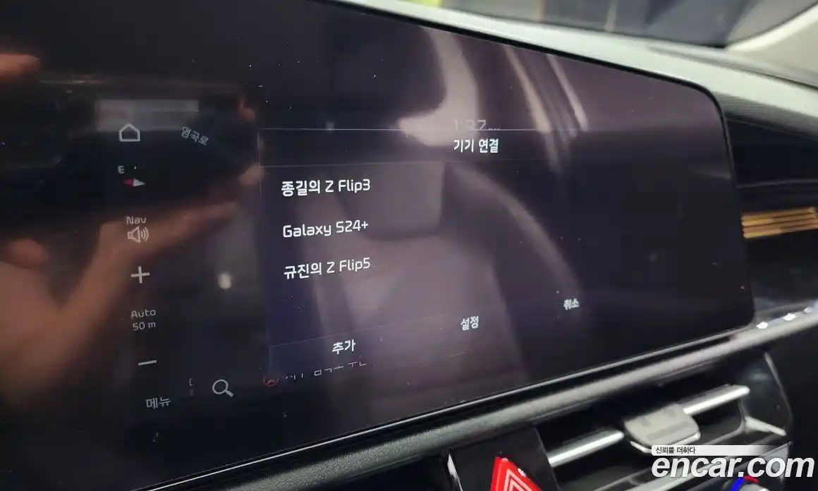 Kia Niro 2022 1.6 Автомат в Москве № 132948, фото 20