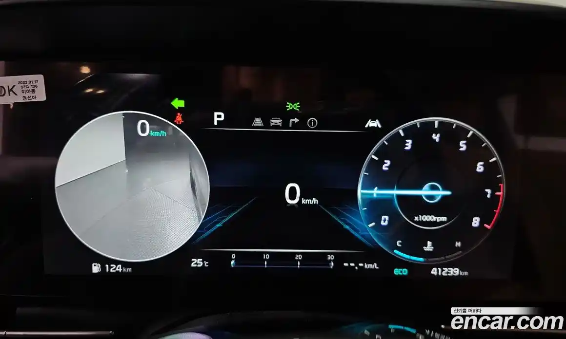 Kia Canival 2023 3.5 Автомат в Москве № 133948, фото 5