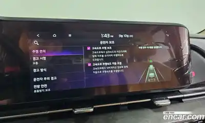 Kia Canival 2023 3.5 Автомат в Москве № 133948, миниатюра 10