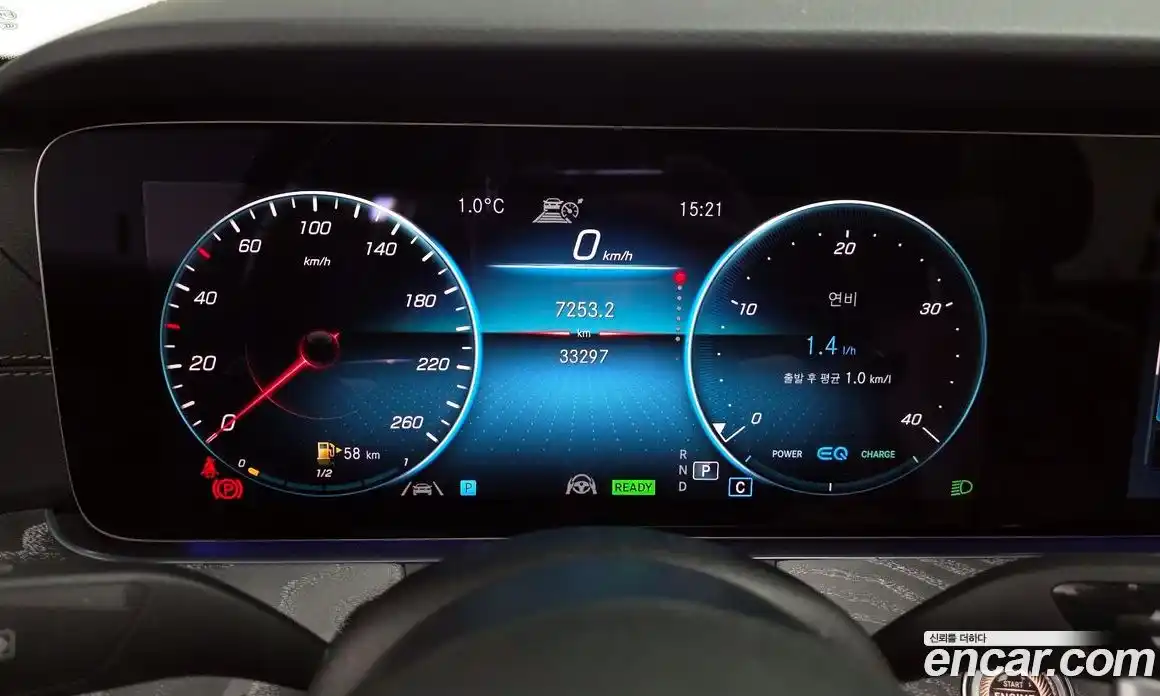 Mercedes-Benz E-Class 2023 2.0 Автомат в Москве № 136118, фото 8