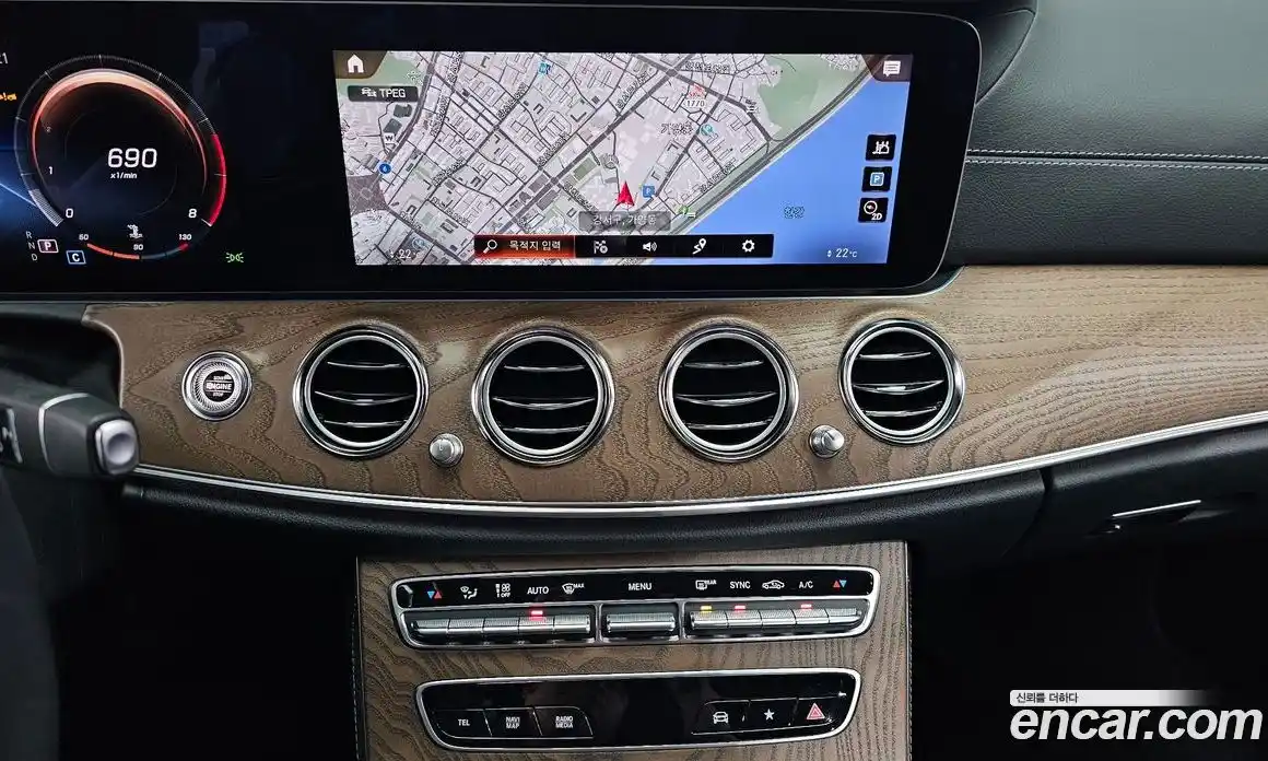 Mercedes-Benz E-Class 2023 2.0 Автомат в Москве № 137045, фото 14