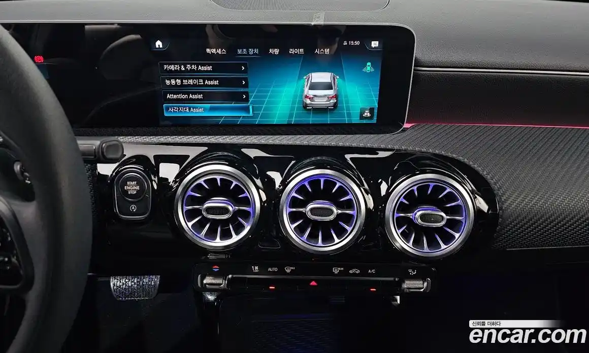 Mercedes-Benz A-Class 2020 2.0 Автомат в Москве № 141551, фото 20