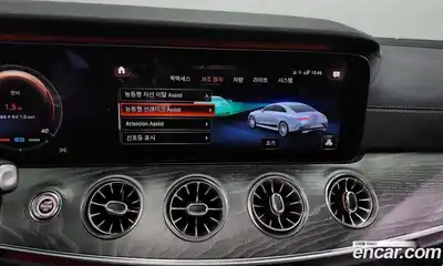 Mercedes-Benz CLS-Class 2021 3.0 Автомат в Москве № 142412, миниатюра 12