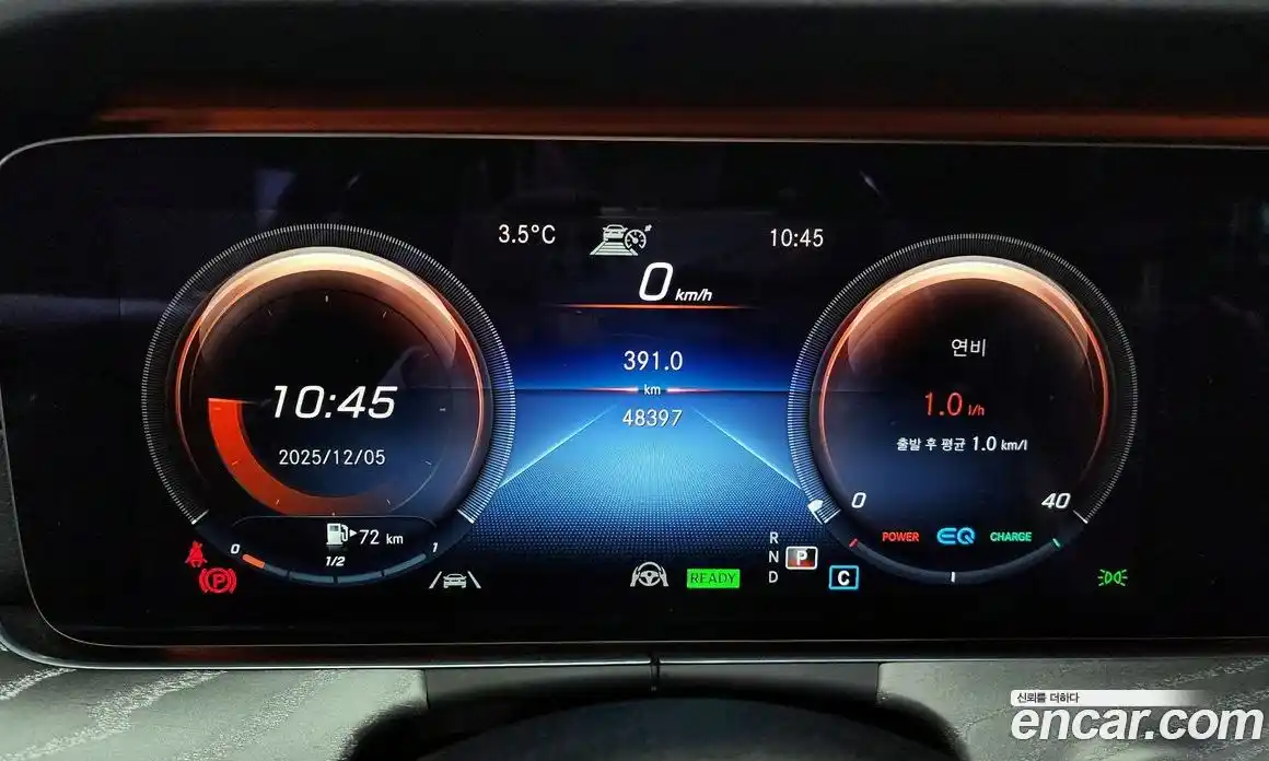 Mercedes-Benz CLS-Class 2021 3.0 Автомат в Москве № 142412, фото 16