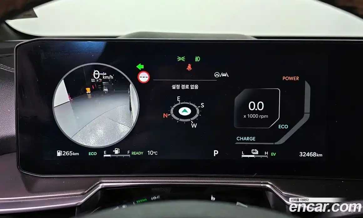 Kia Sorento 2024 1.6 Автомат в Москве № 14487, фото 19