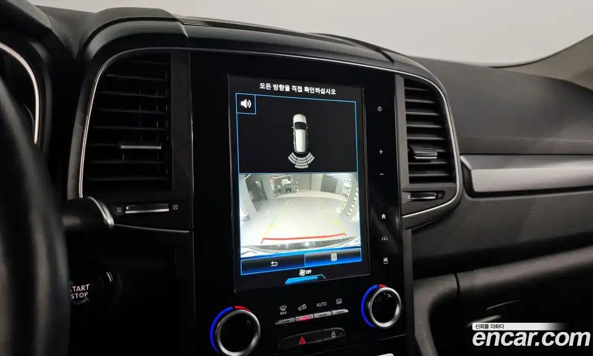 Renault QM6 2017 2.0 Автомат в Москве № 148033, фото 15