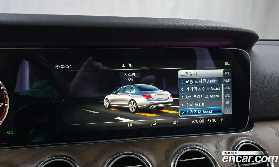 Mercedes-Benz E-Class 2018 2.0 Автомат в Москве № 150708, фото 12