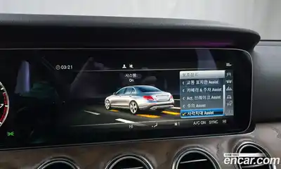 Mercedes-Benz E-Class 2018 2.0 Автомат в Москве № 150708, миниатюра 12