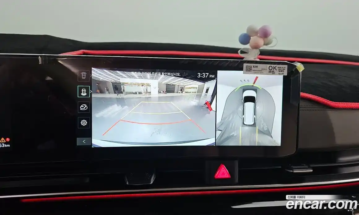 Kia Canival 2024 3.5 Автомат в Москве № 15315, фото 16