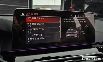 BMW Gran Turismo 2024 3.0 Автомат в Москве № 153557, миниатюра 3