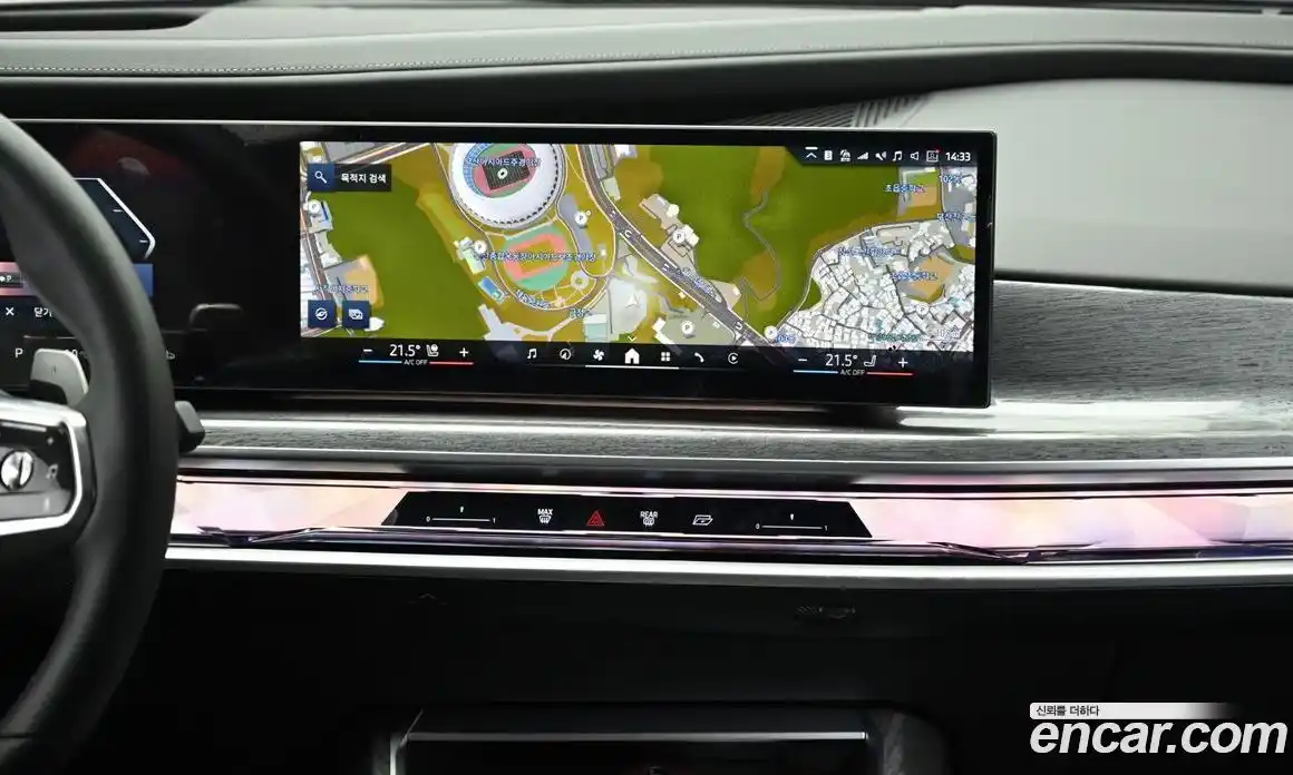 BMW 7-Series 2024 3.0 Автомат в Москве № 153964, фото 14