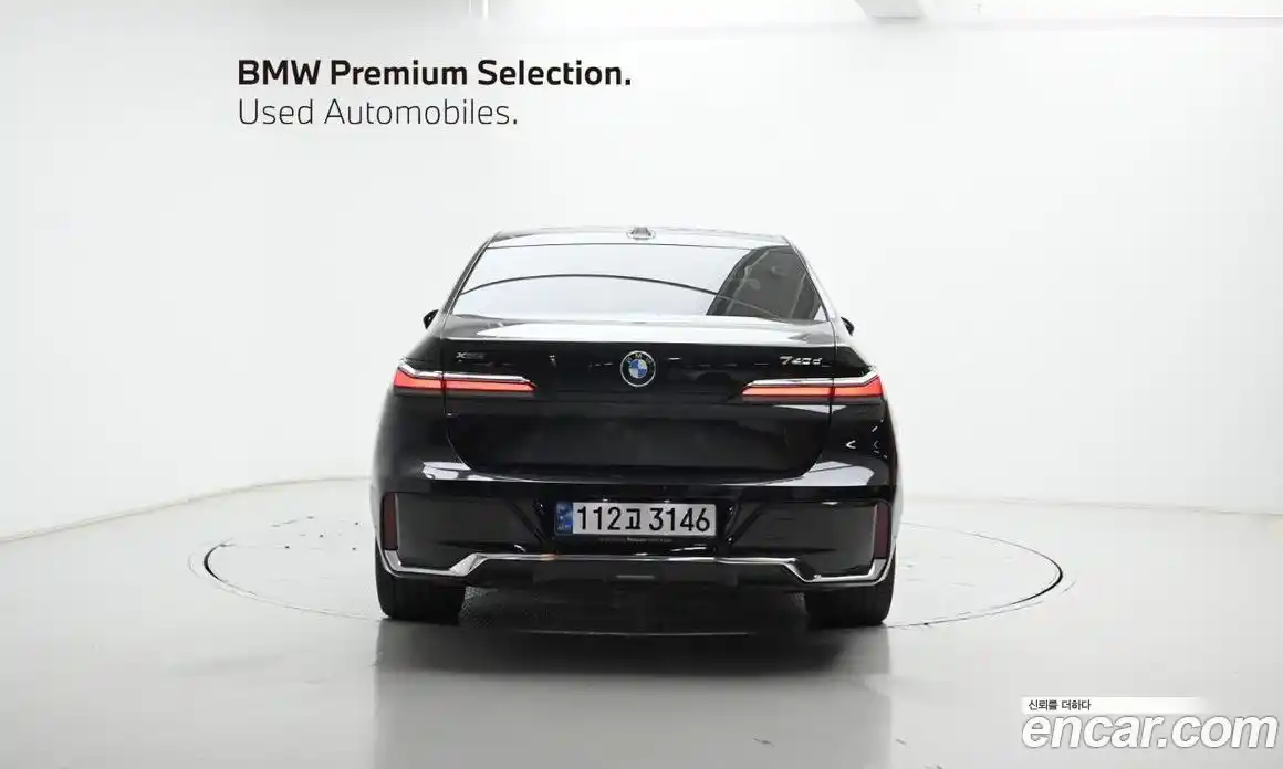 BMW 7-Series 2024 3.0 Автомат в Москве № 153964, фото 4