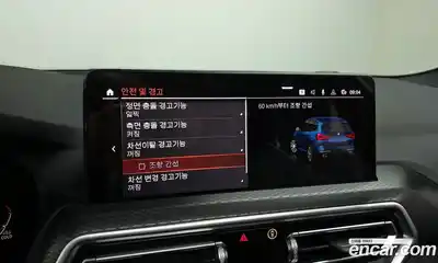 BMW X3 2023 2.0 Автомат в Москве № 154140, миниатюра 11