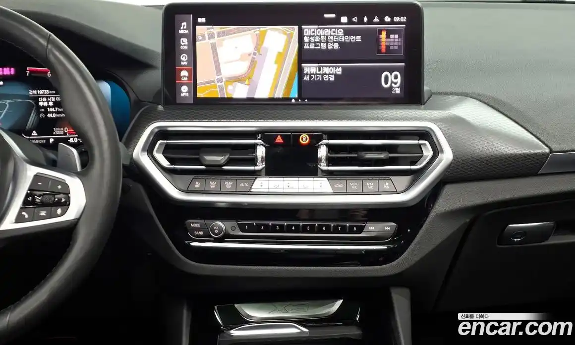 BMW X3 2023 2.0 Автомат в Москве № 154140, фото 15