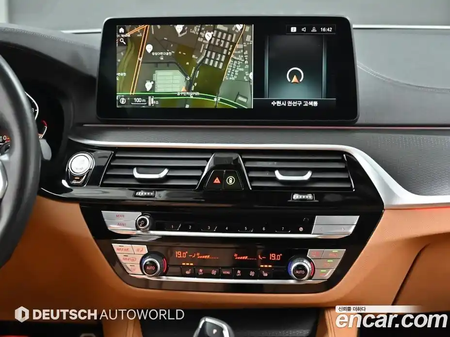 BMW 5-Series 2023 2.0 Автомат в Москве № 154240, фото 14