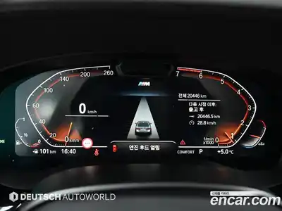 BMW 5-Series 2023 2.0 Автомат в Москве № 154240, миниатюра 8