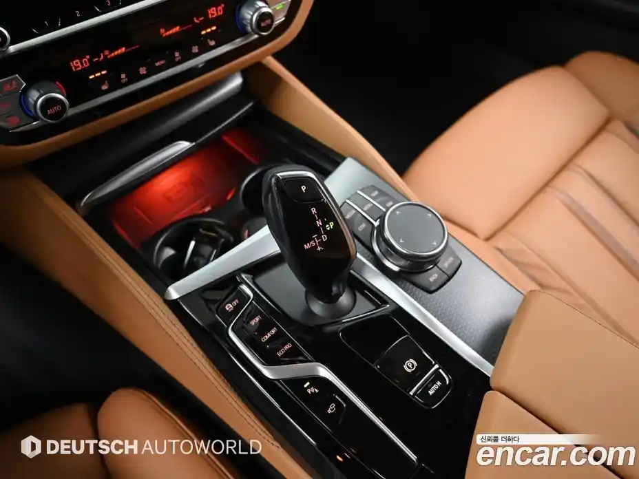 BMW 5-Series 2023 2.0 Автомат в Москве № 154240, фото 9