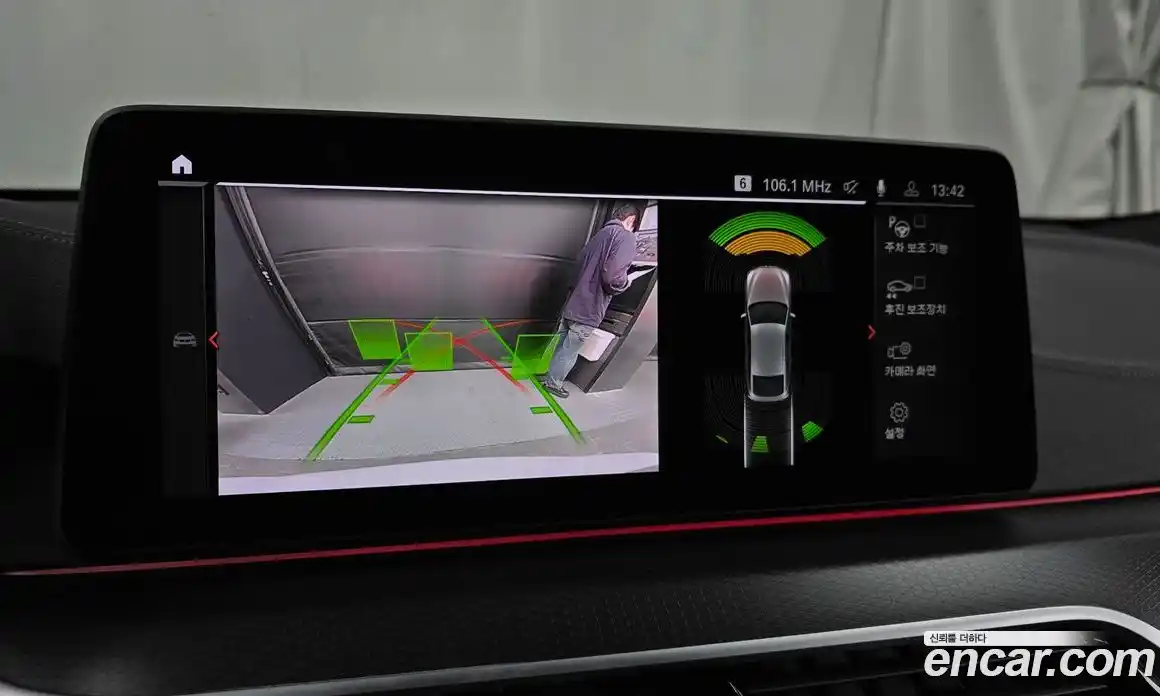 BMW Gran Turismo 2023 2.0 Автомат в Москве № 154299, фото 8