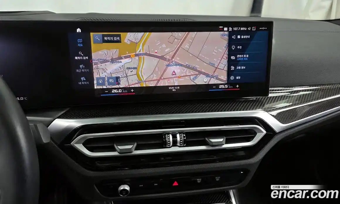 BMW 3-Series 2024 3.0 Автомат в Москве № 154717, фото 12