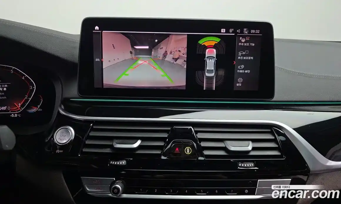 BMW 5-Series 2023 2.0 Автомат в Москве № 154793, фото 15