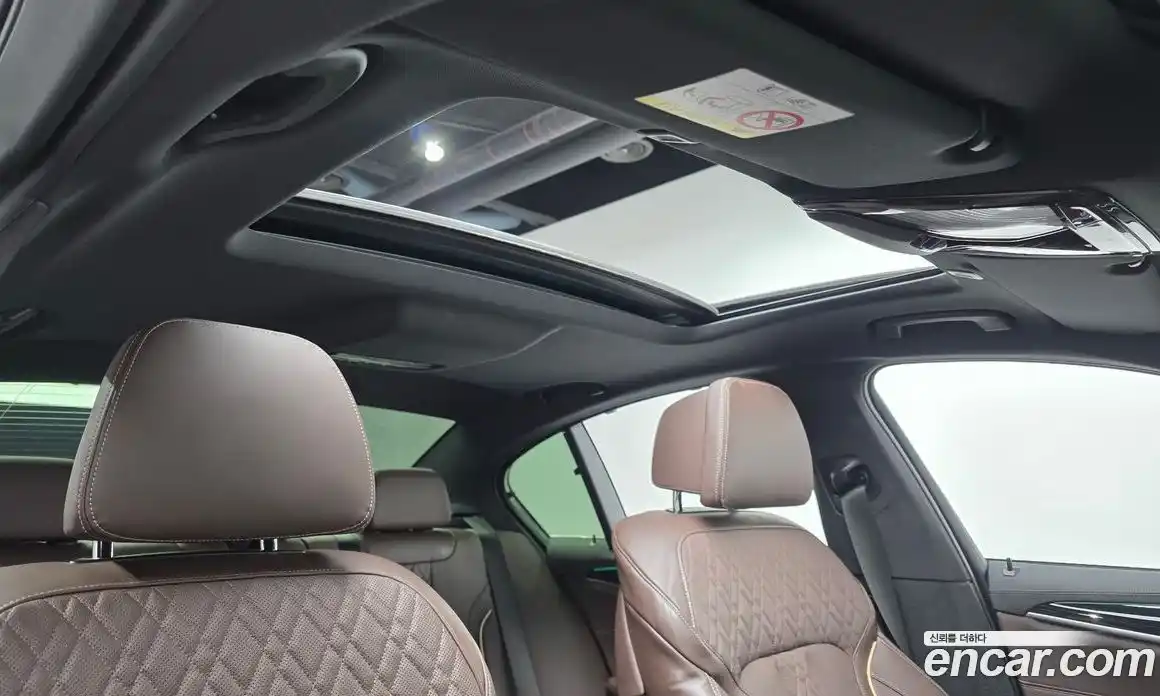 BMW 5-Series 2023 2.0 Автомат в Москве № 154793, фото 8