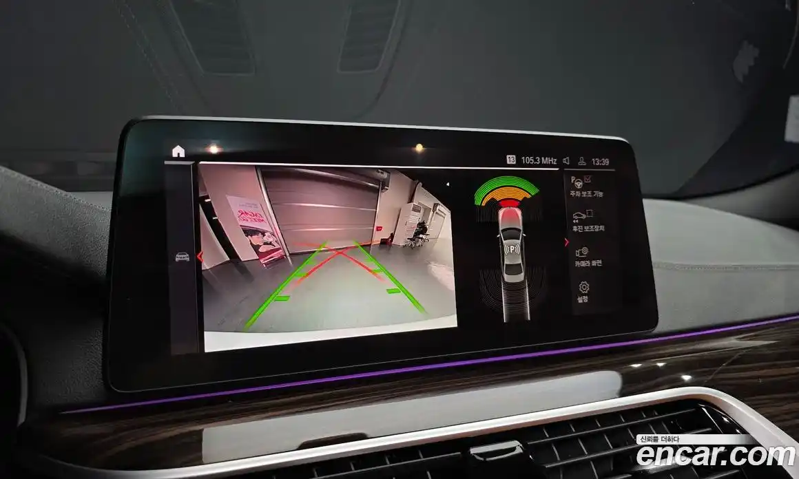 BMW 5-Series 2022 2.0 Автомат в Москве № 155554, фото 20