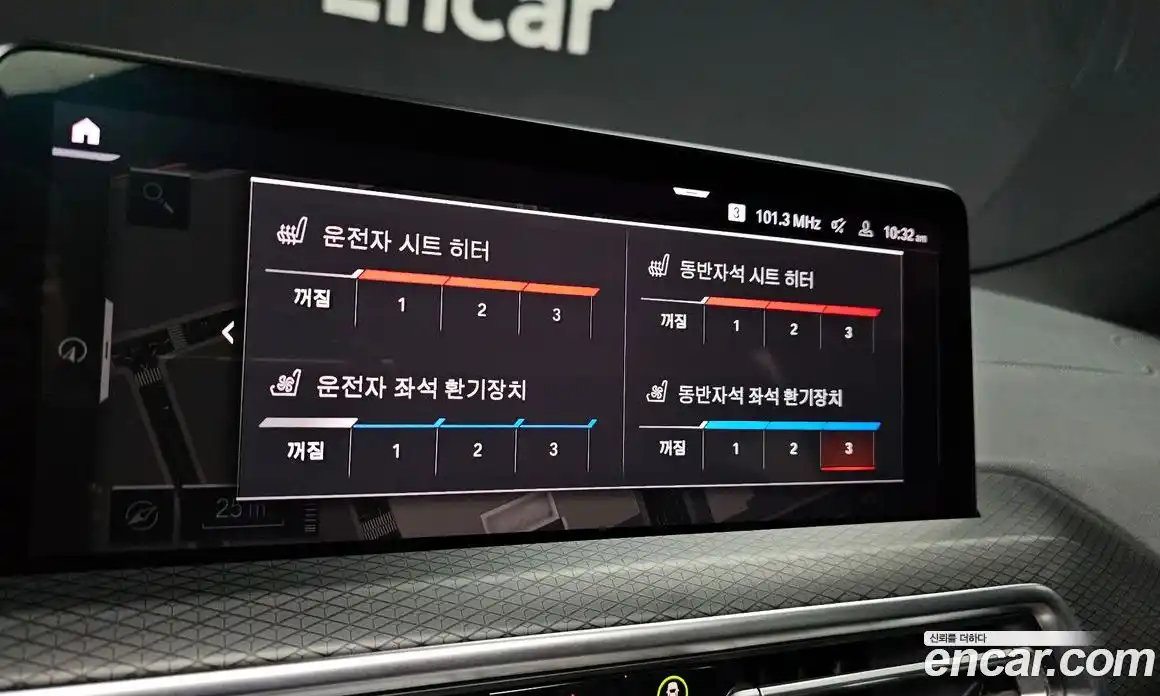 BMW X4 2022 2.0 Автомат в Москве № 157091, фото 14