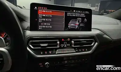 BMW X4 2022 2.0 Автомат в Москве № 157091, миниатюра 10