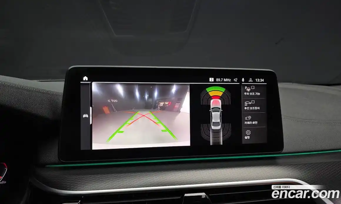 BMW 5-Series 2022 2.0 Автомат в Москве № 158051, фото 15