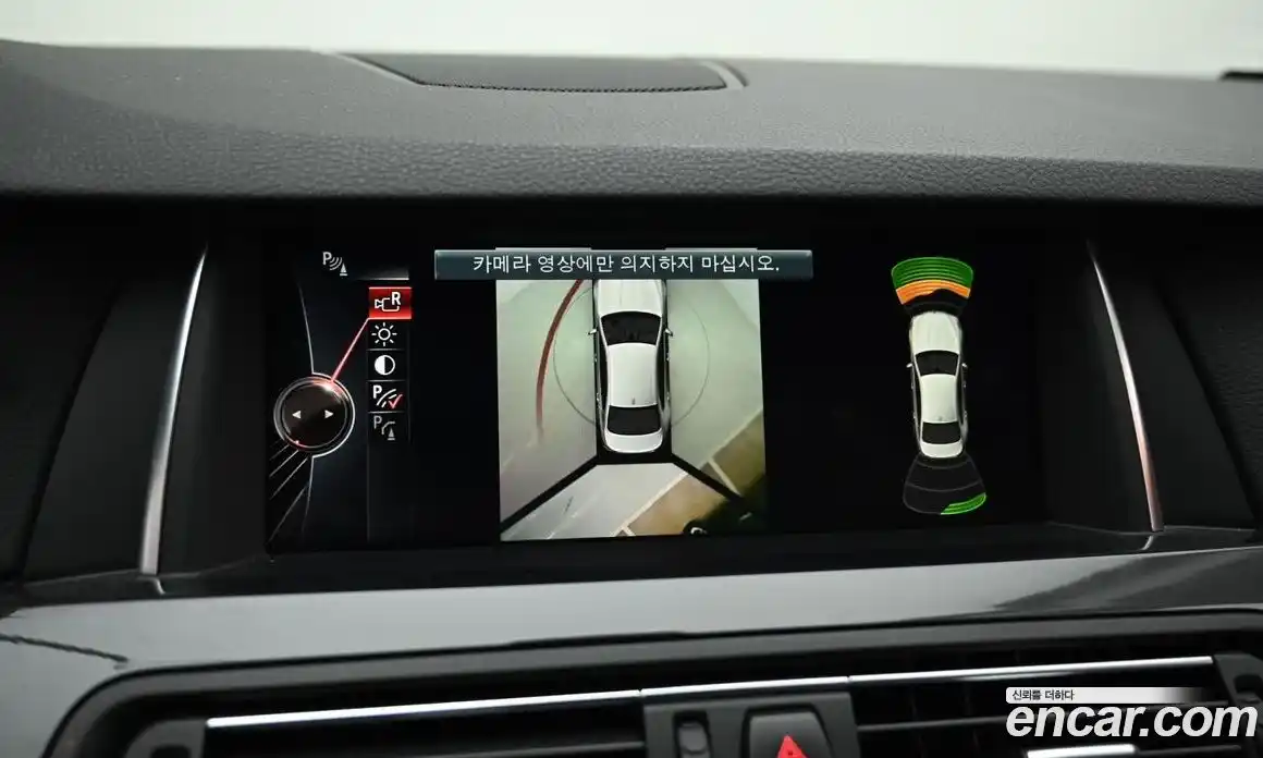 BMW 5-Series 2016 2.0 Автомат в Москве № 158075, фото 15