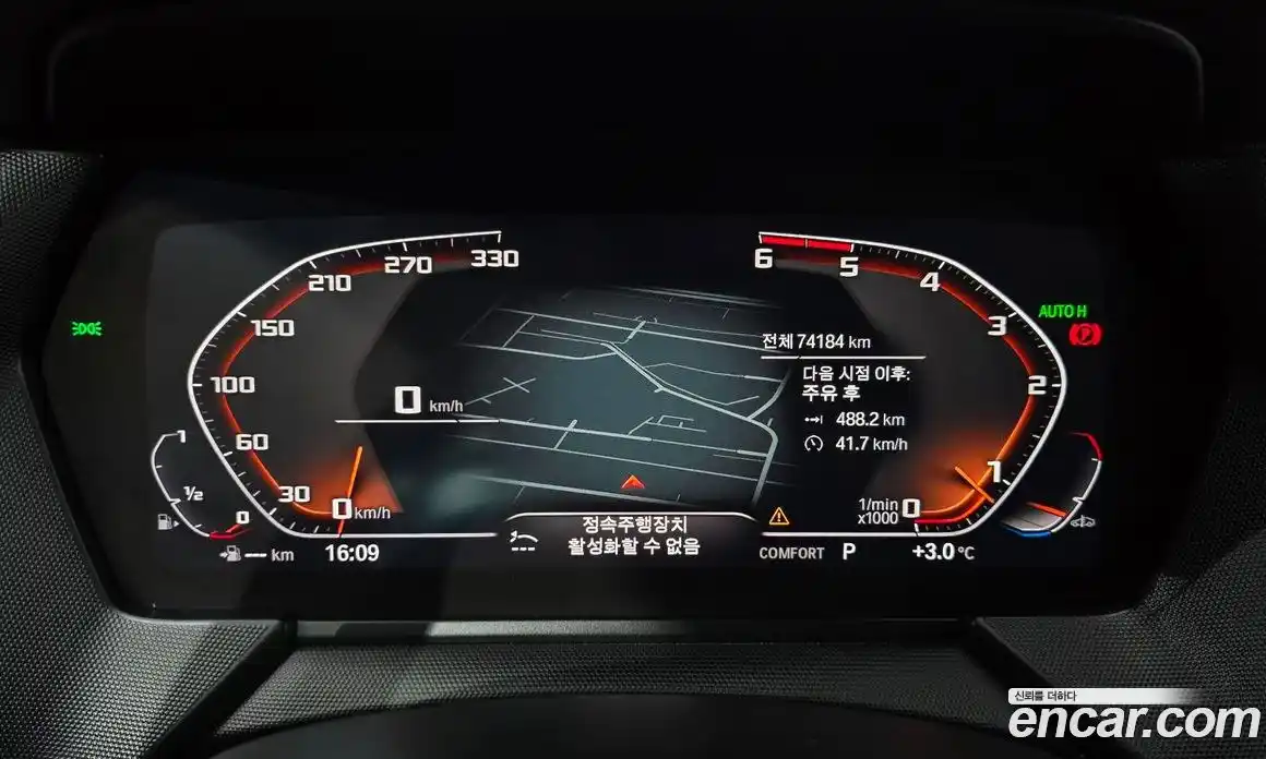 BMW 1-Series 2020 2.0 Автомат в Москве № 158480, фото 19