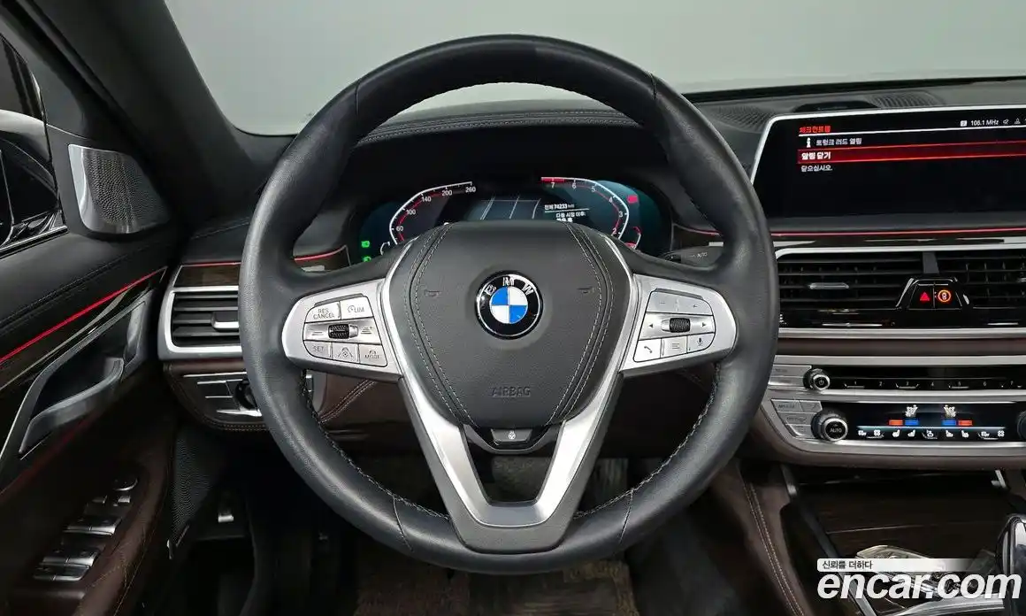 BMW 7-Series 2022 3.0 Автомат в Москве № 158489, фото 19