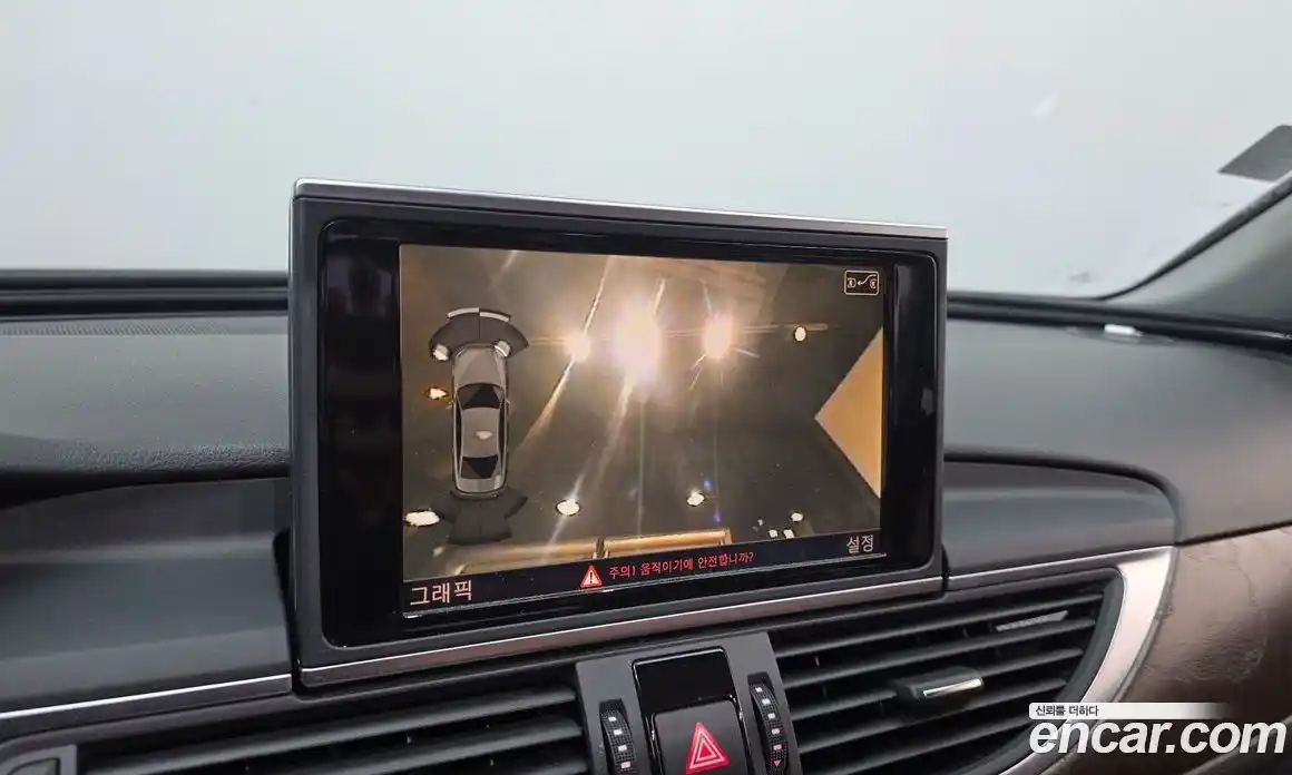 Audi A6 2015 2.0 Автомат в Москве № 158577, фото 13