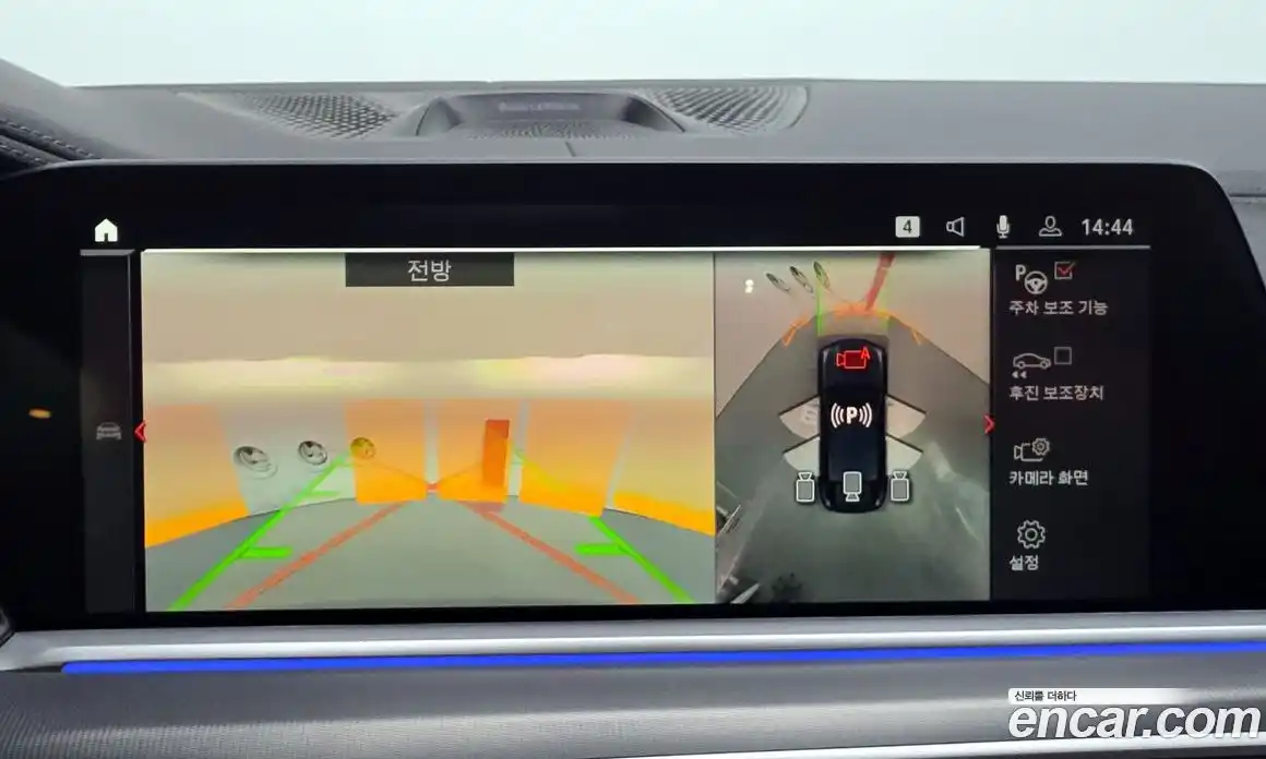 BMW X6 2021 3.0 Автомат в Москве № 158905, фото 15